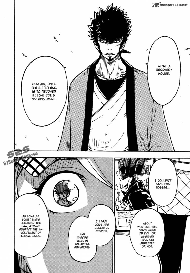 Dimension W 5 24