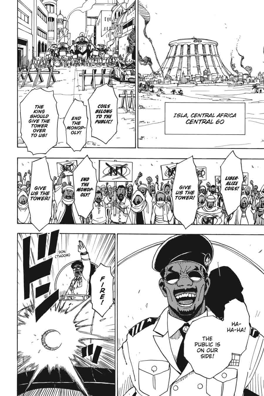 Dimension W 51 12