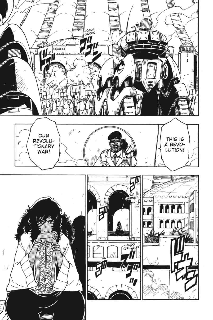 Dimension W 51 13