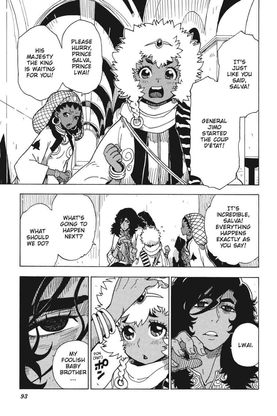 Dimension W 51 15