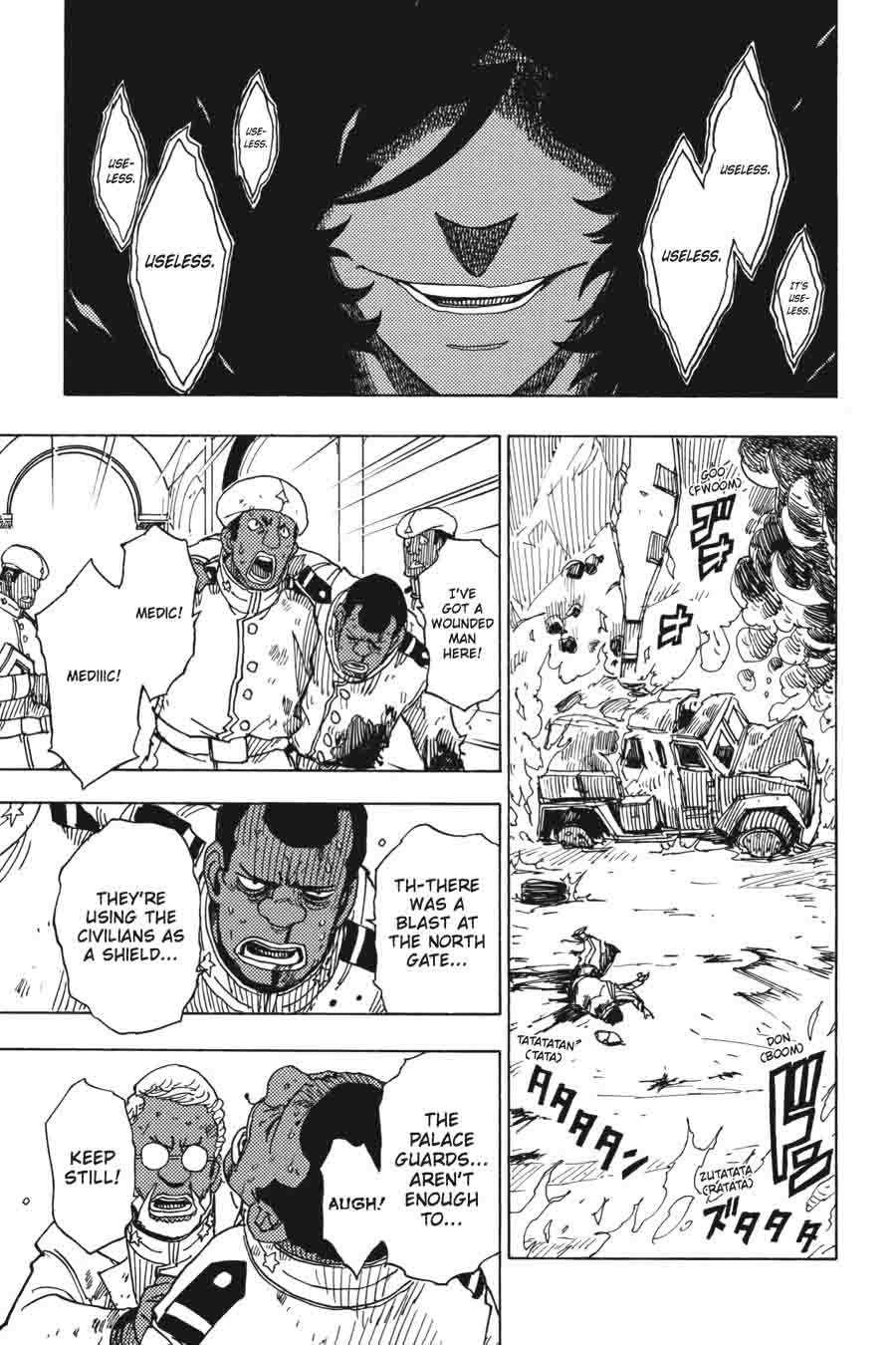 Dimension W 51 17