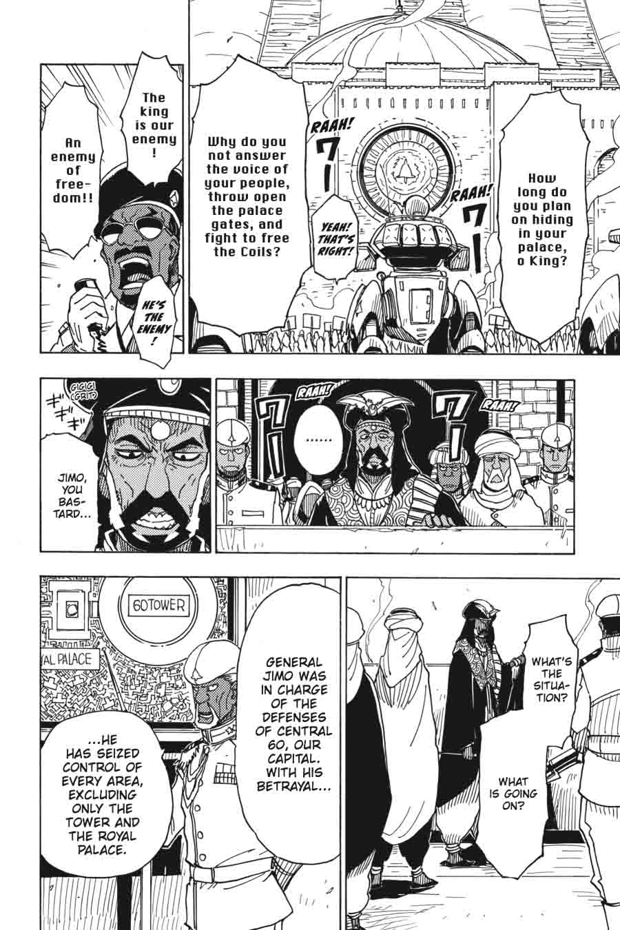 Dimension W 51 18