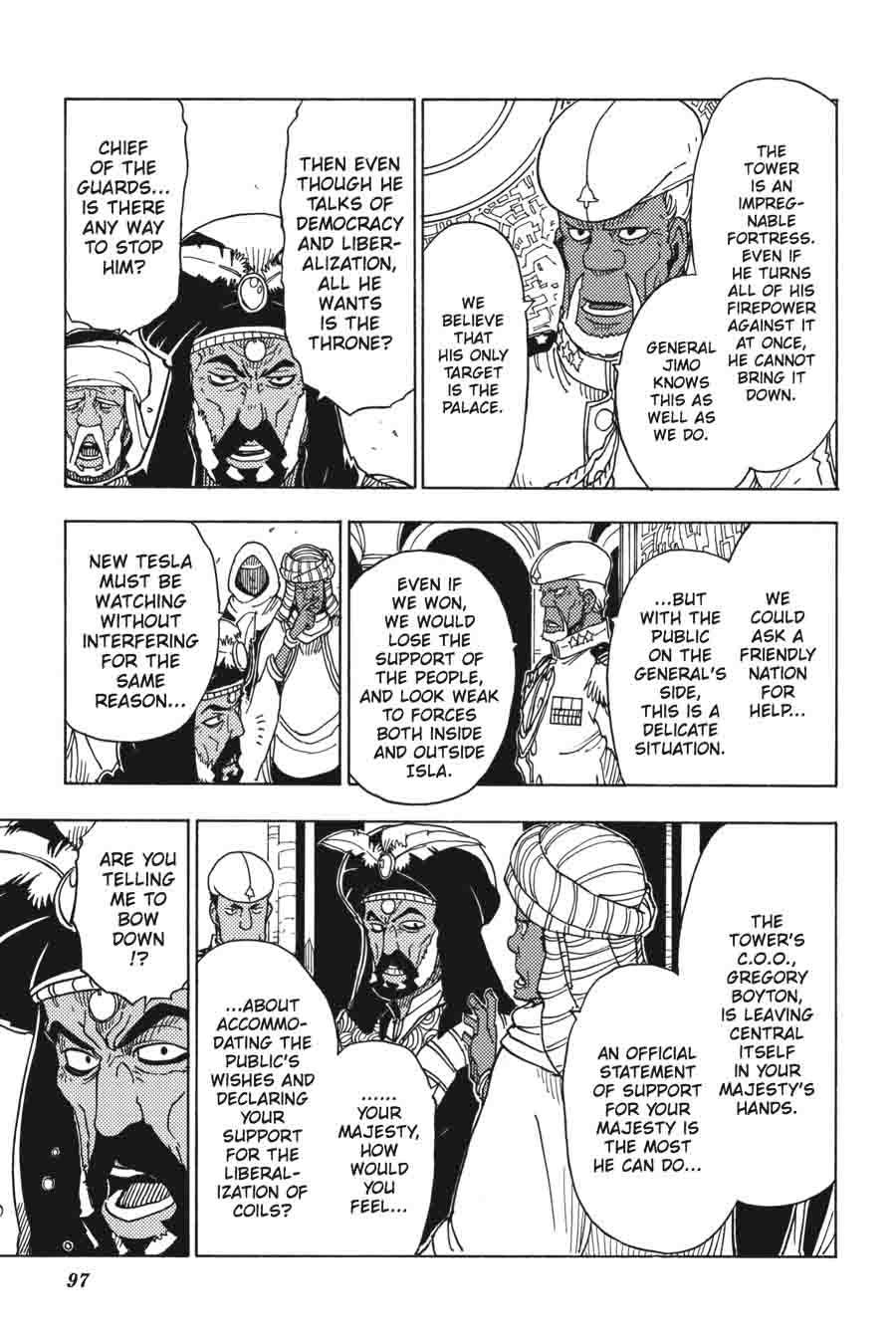 Dimension W 51 19