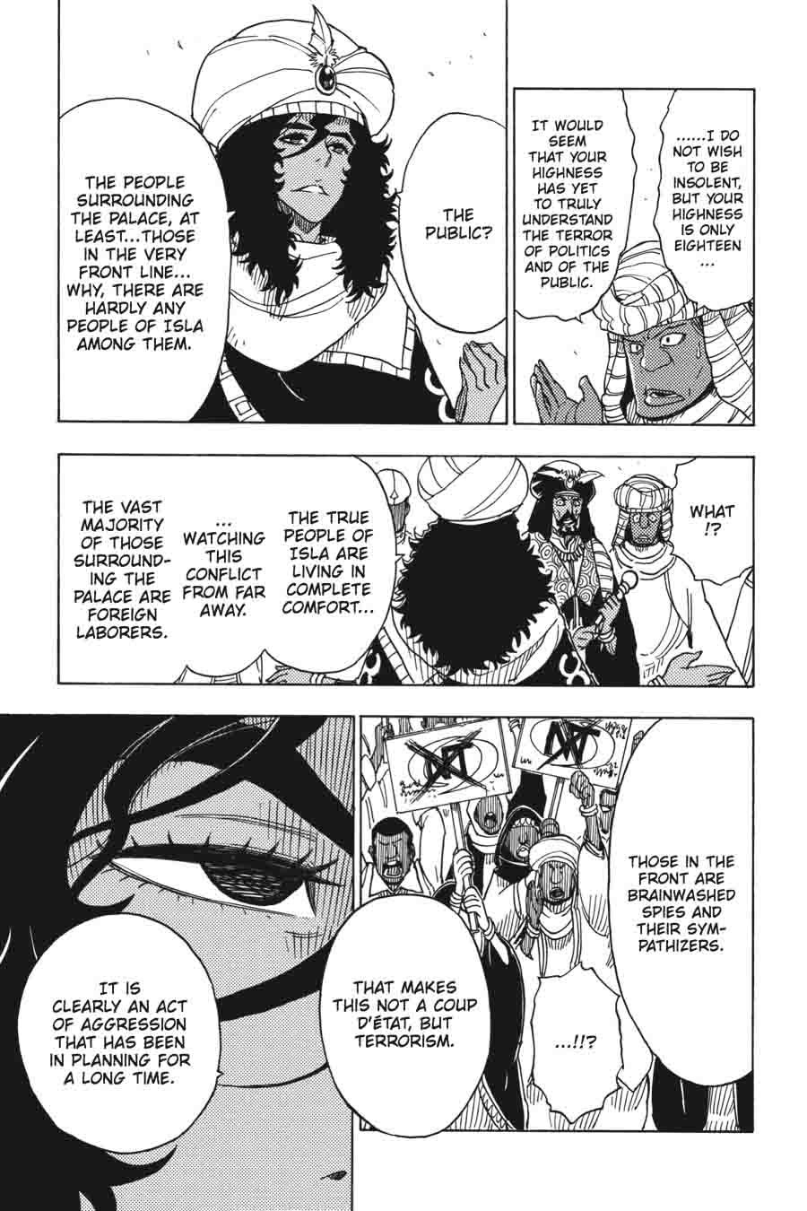 Dimension W 51 21