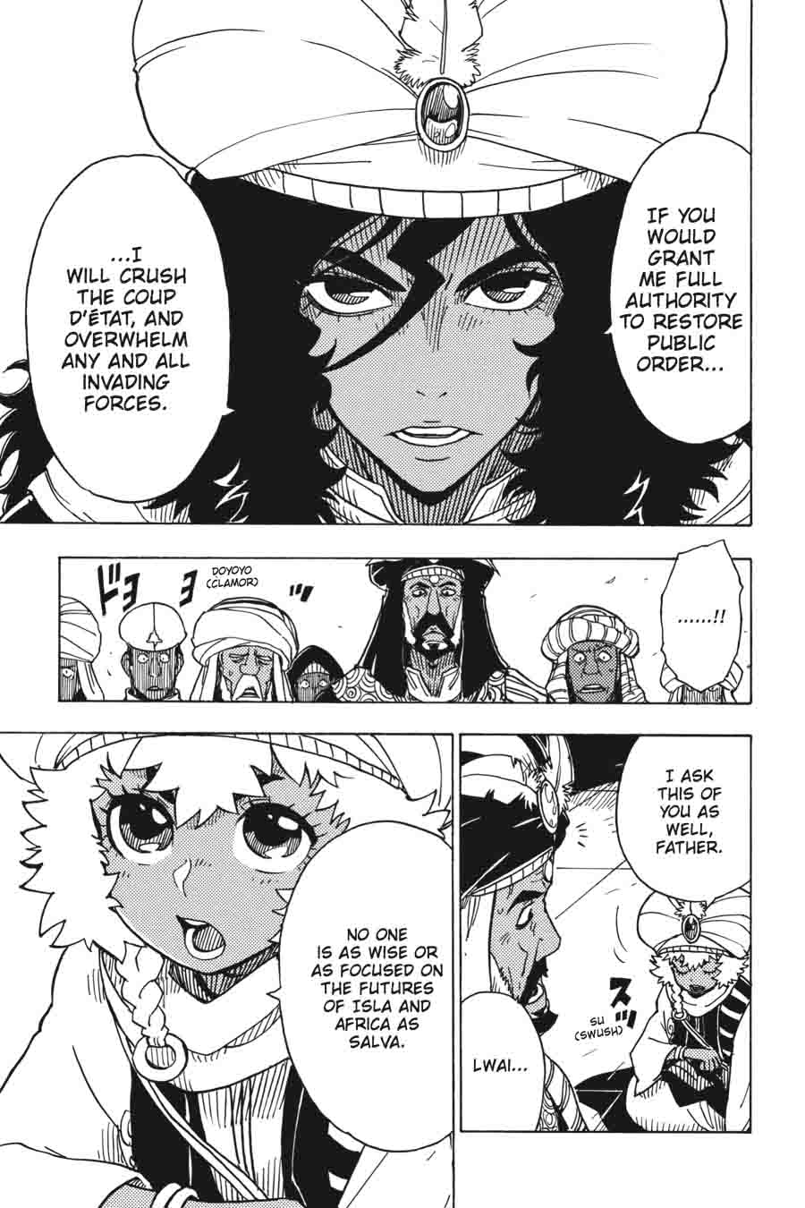 Dimension W 51 23