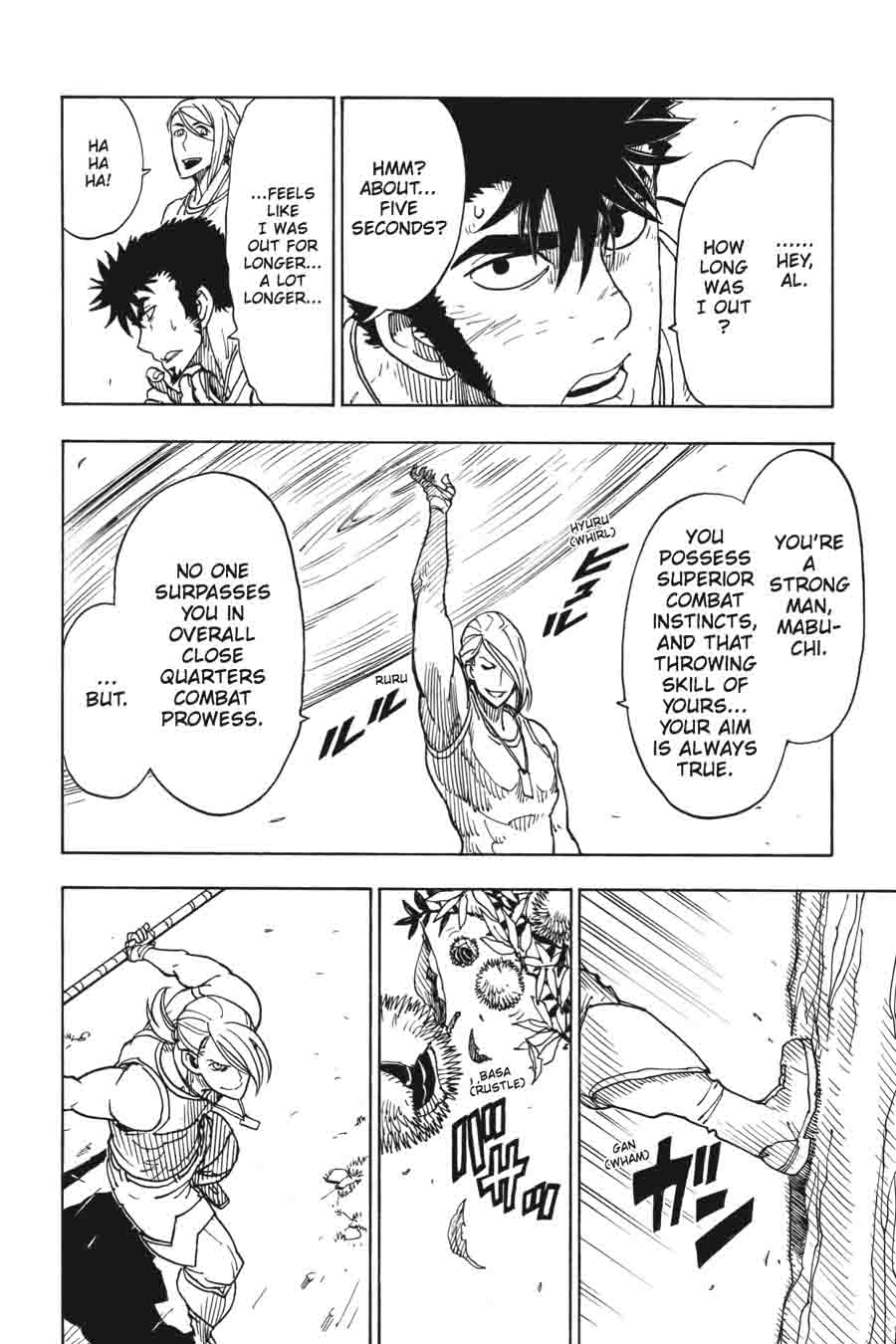 Dimension W 51 4