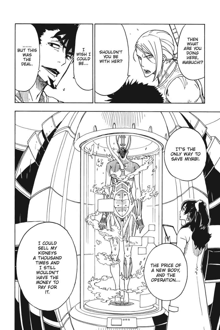 Dimension W 51 8