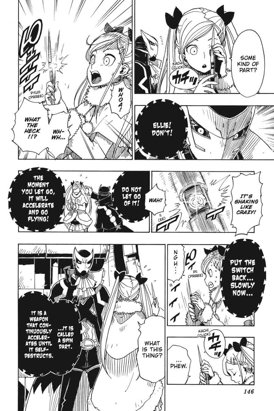 Dimension W 53 14