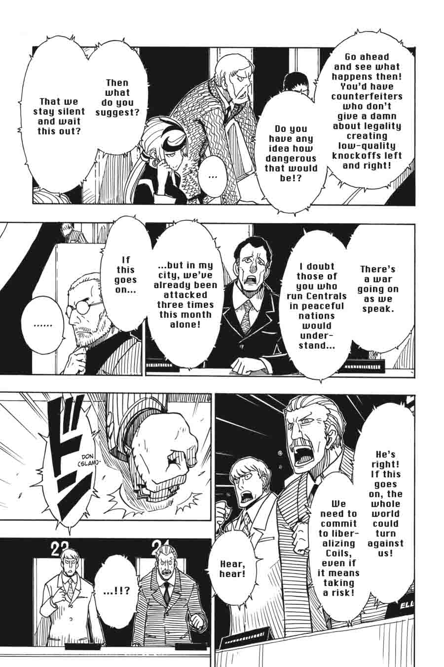 Dimension W 53 3
