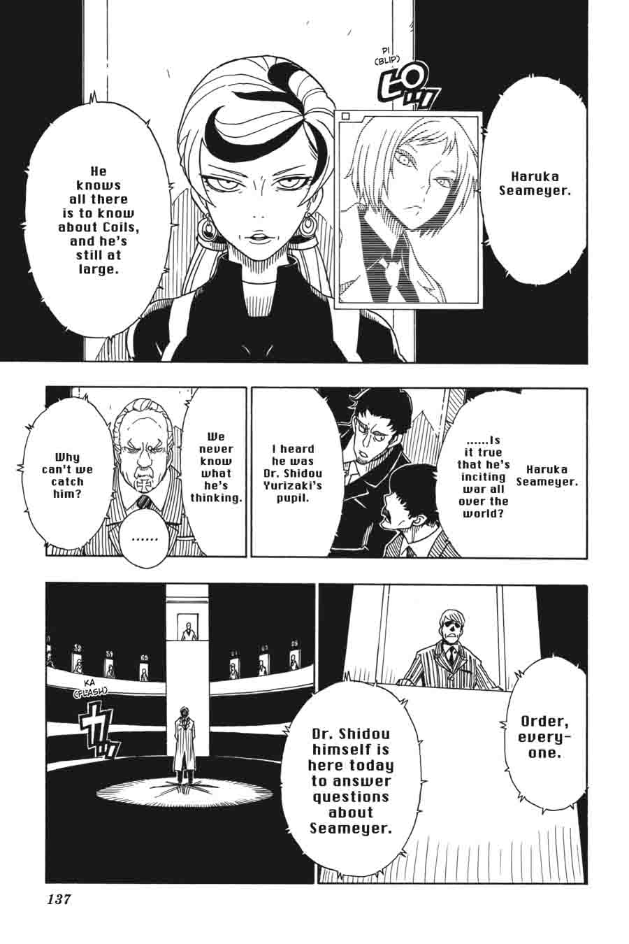 Dimension W 53 5
