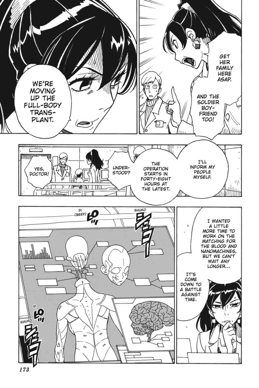 Dimension W 54 17