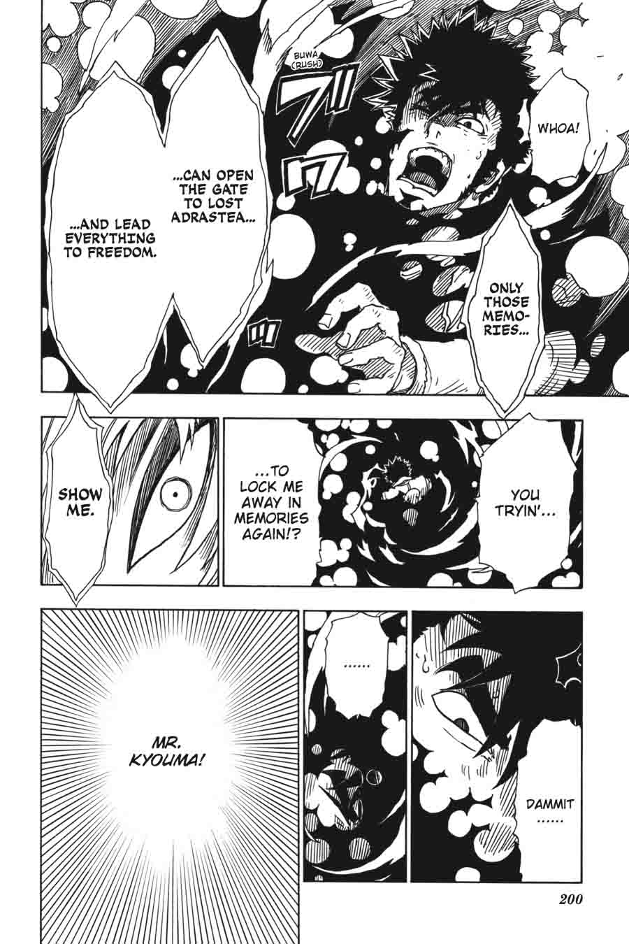 Dimension W 55 19