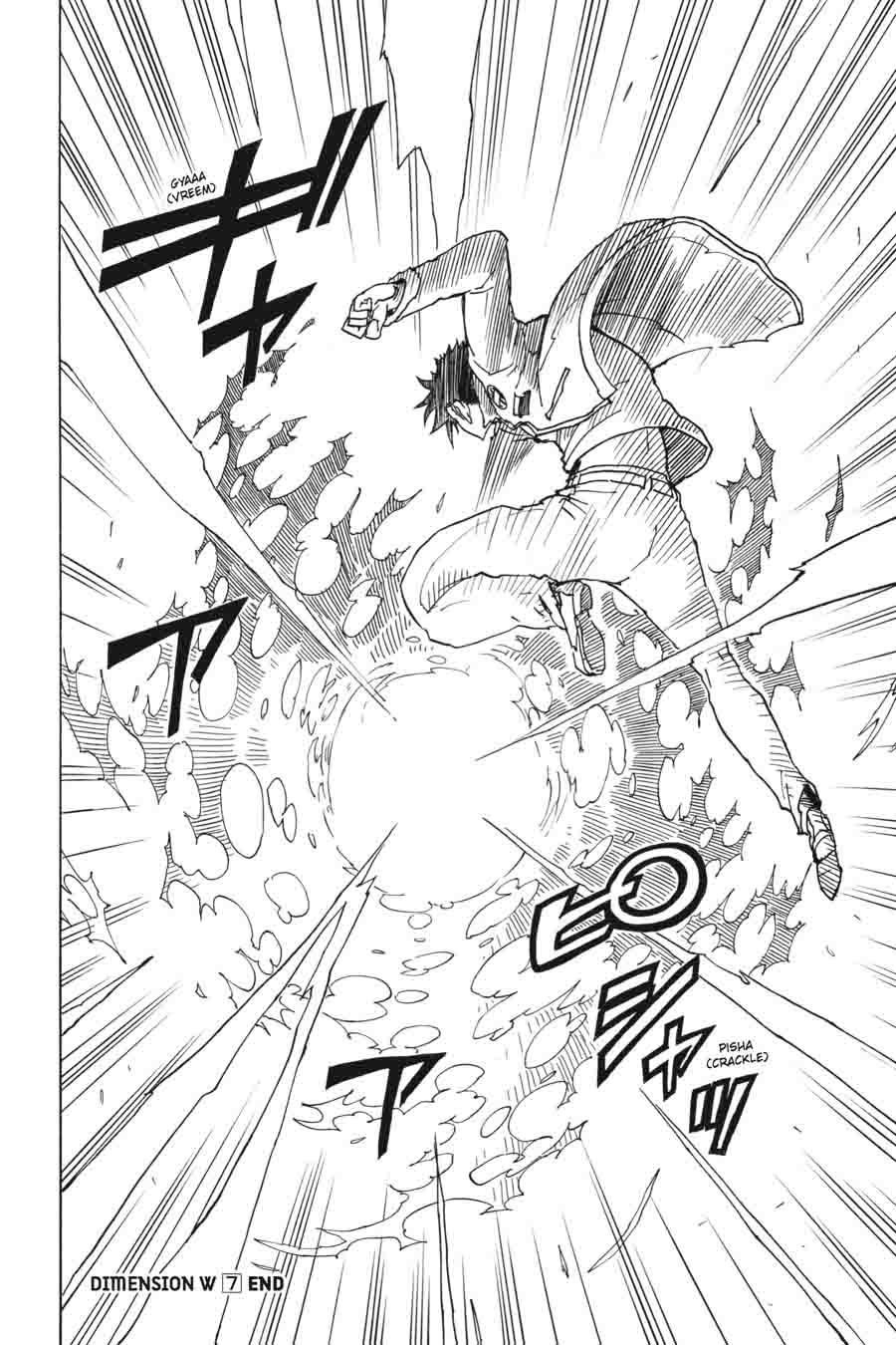 Dimension W 55 23