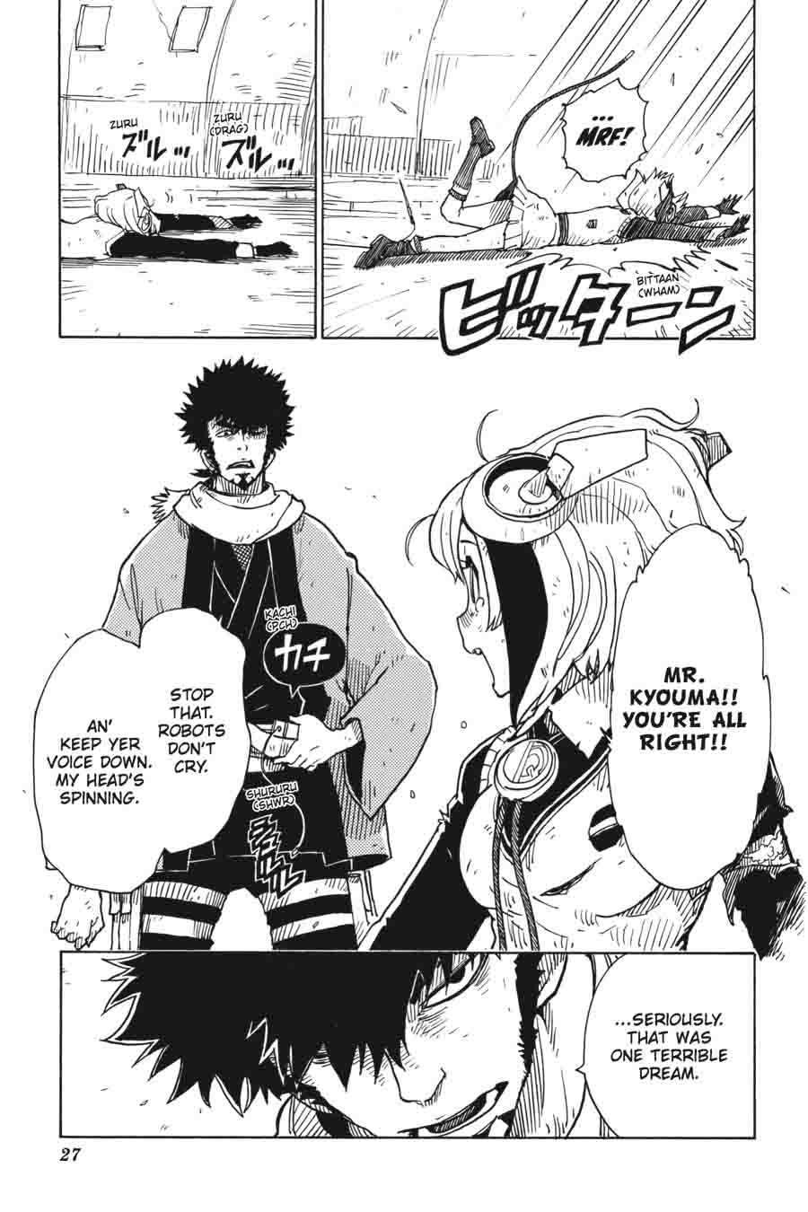 Dimension W 56 25