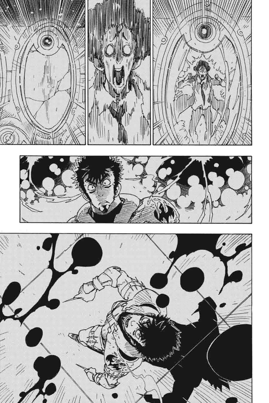 Dimension W 57 13