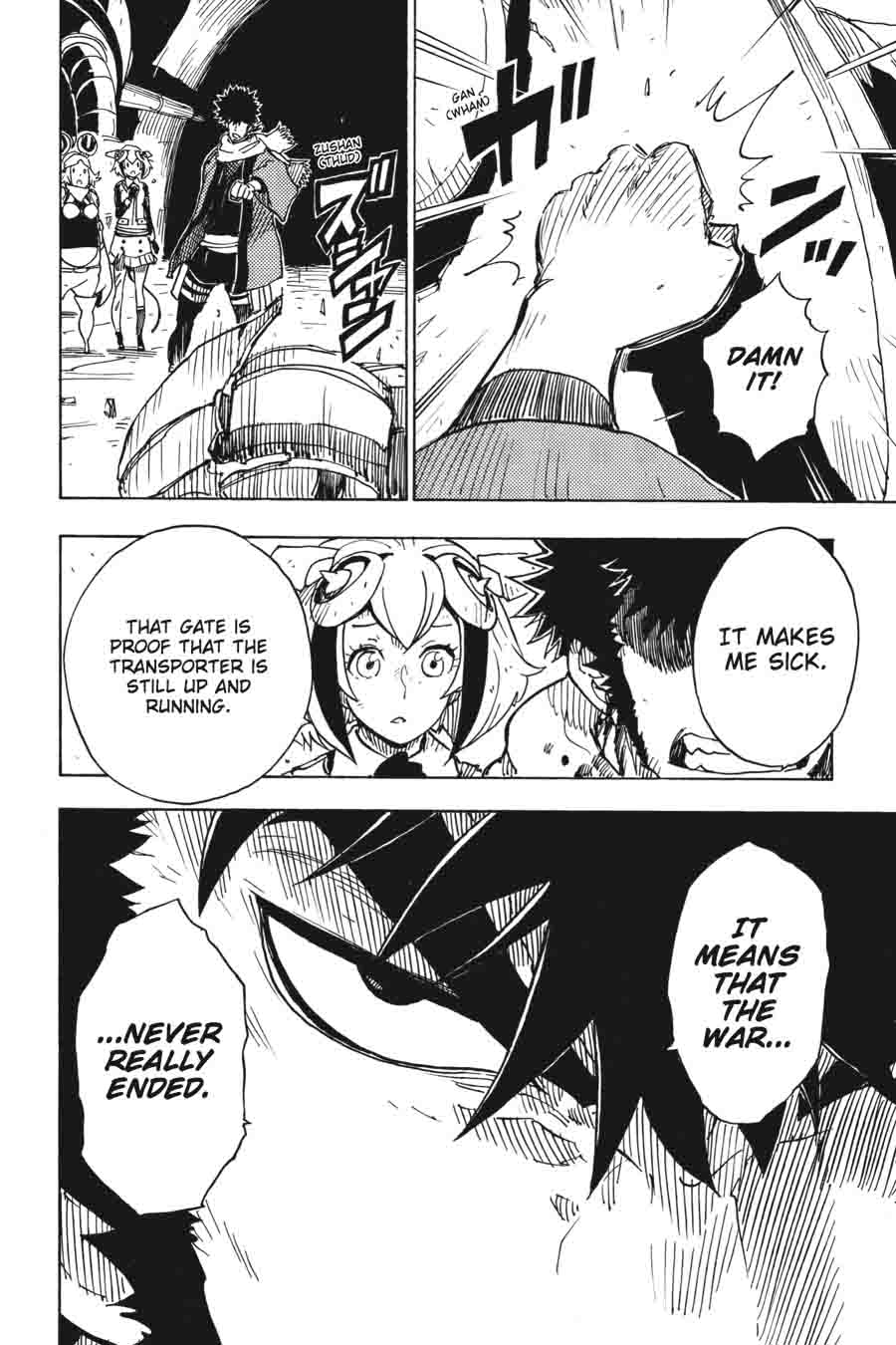 Dimension W 57 14
