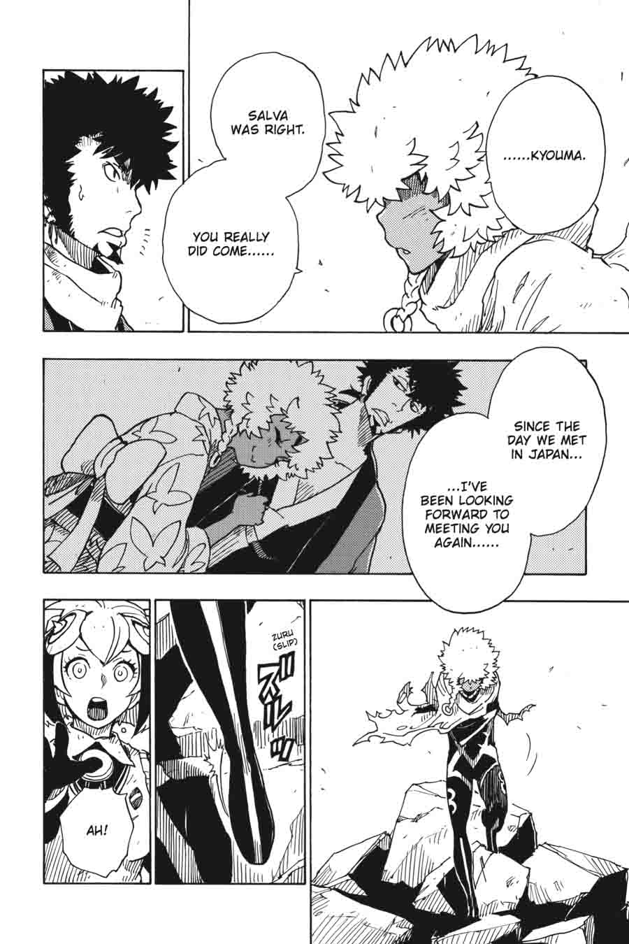 Dimension W 57 19
