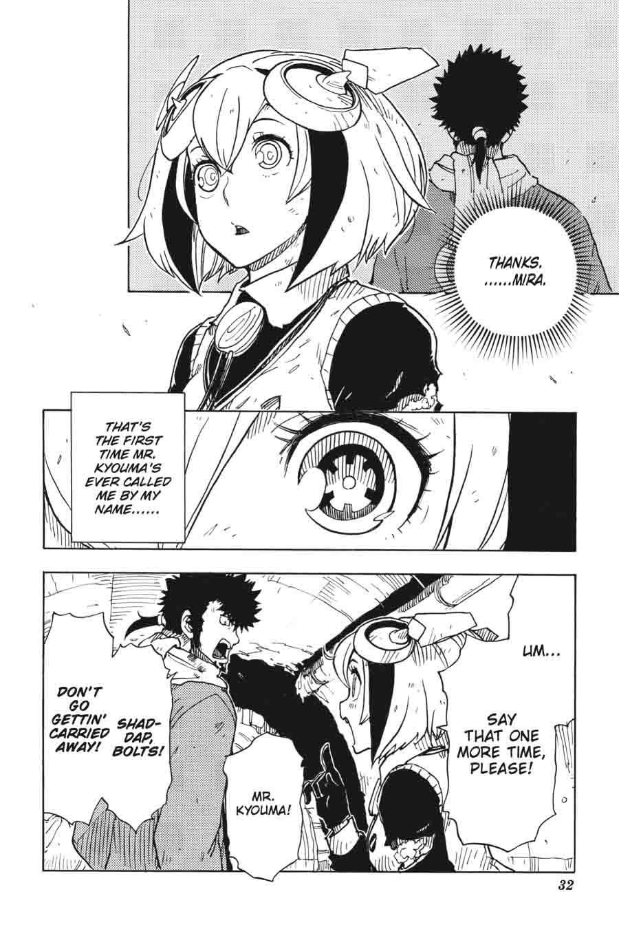 Dimension W 57 2