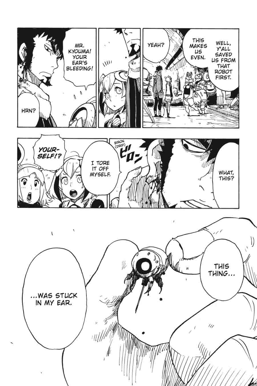 Dimension W 57 4