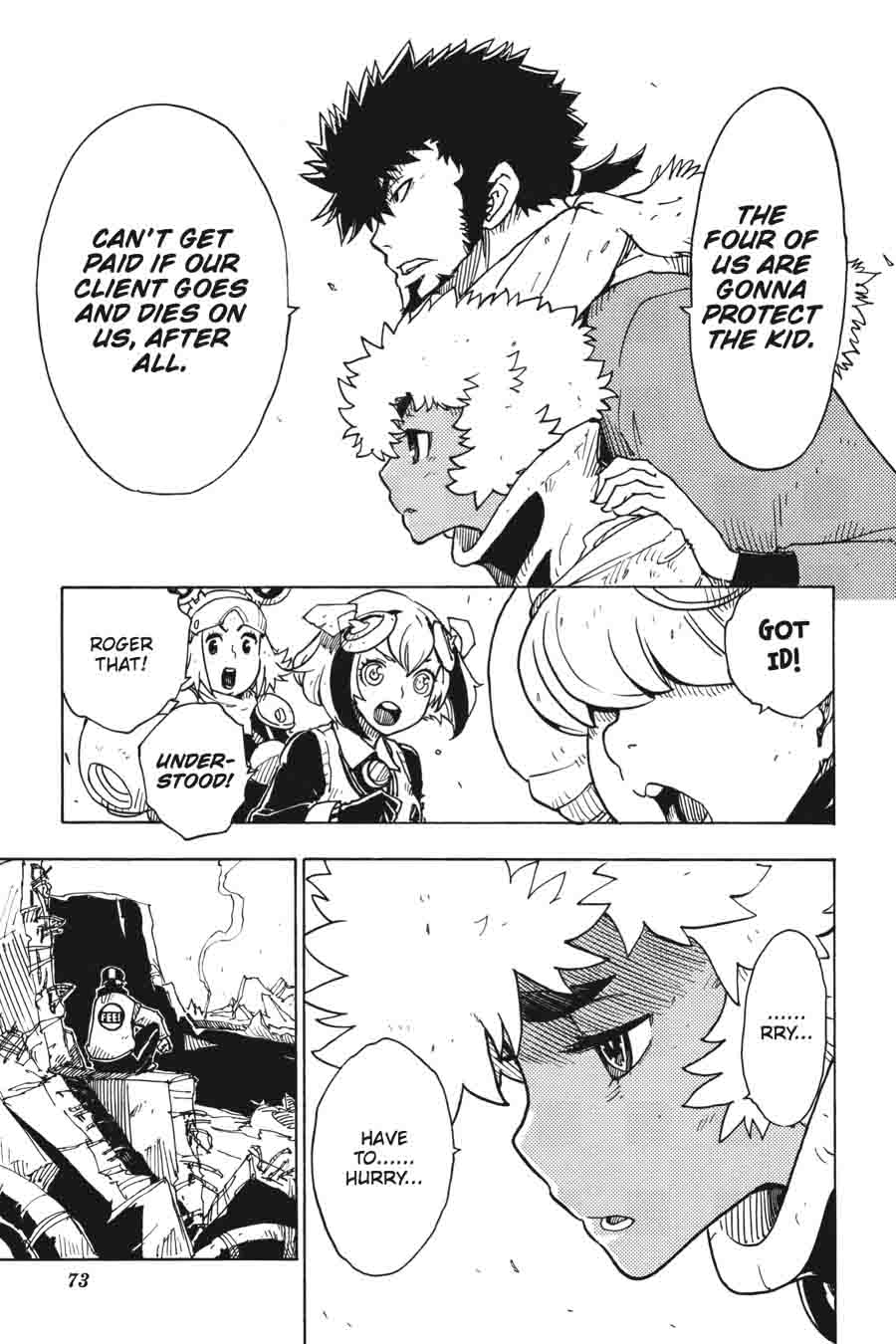 Dimension W 58 17