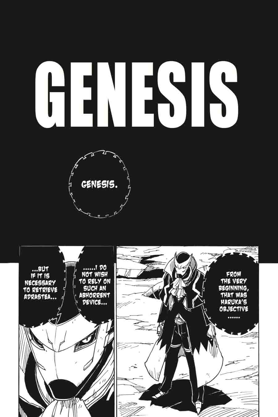 Dimension W 58 23