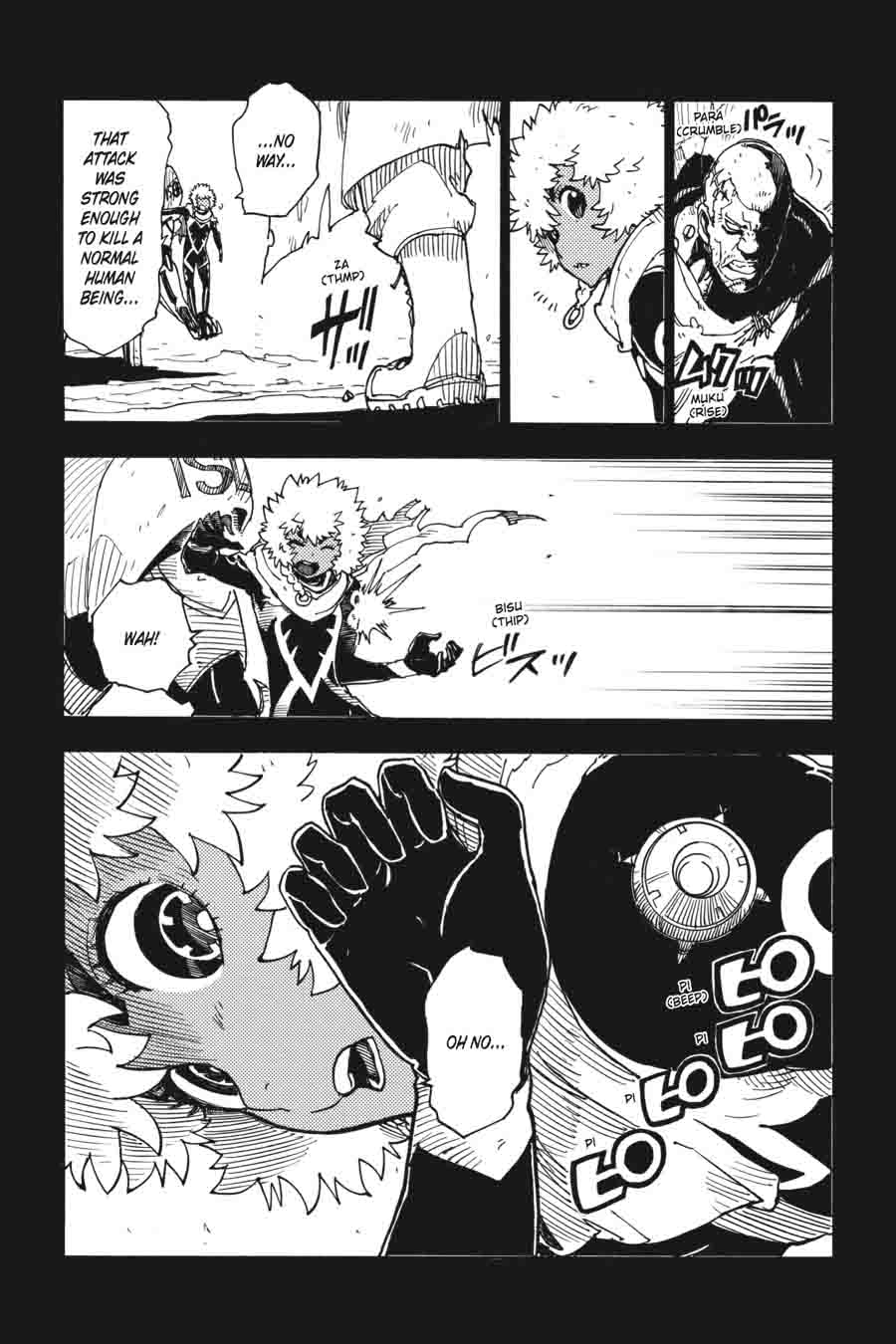 Dimension W 58 6