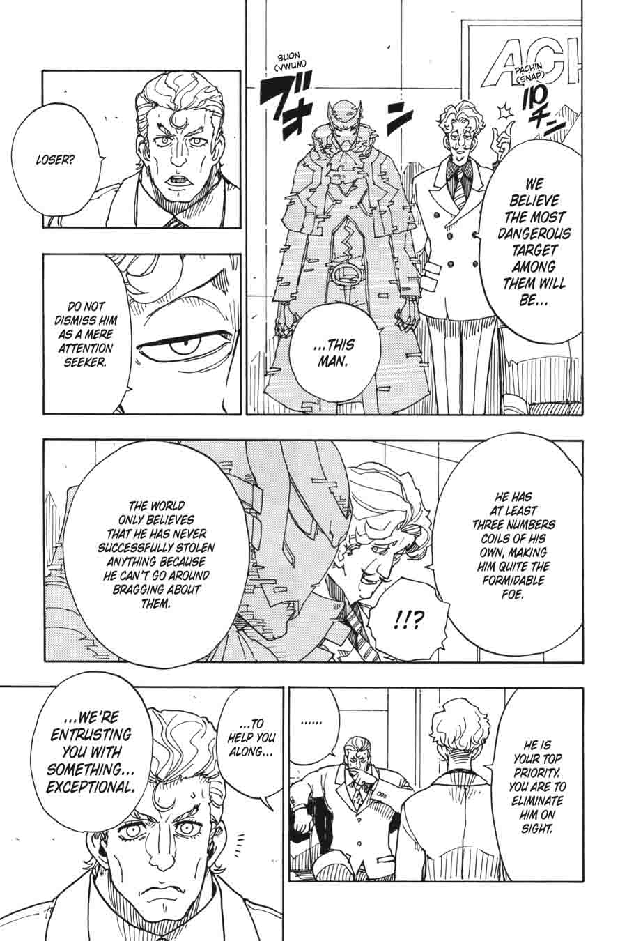 Dimension W 59 11