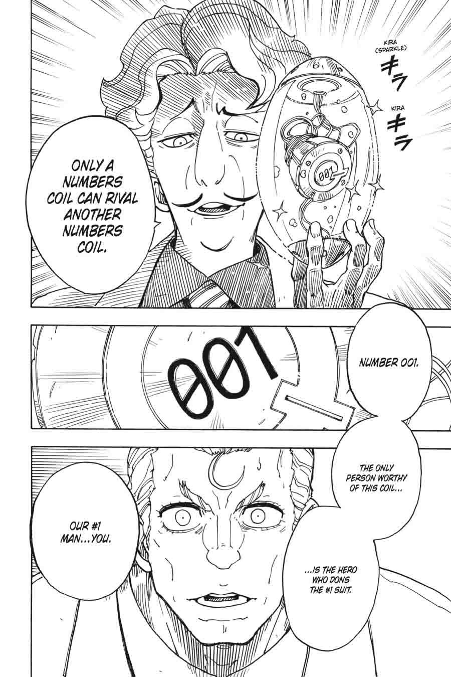 Dimension W 59 12