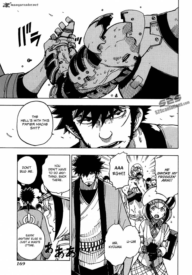 Dimension W 6 11
