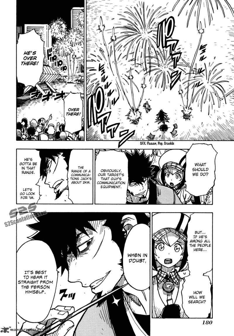 Dimension W 6 21