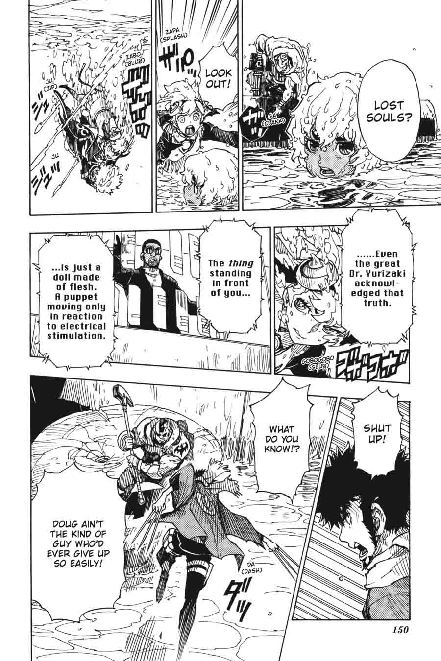 Dimension W 61 16