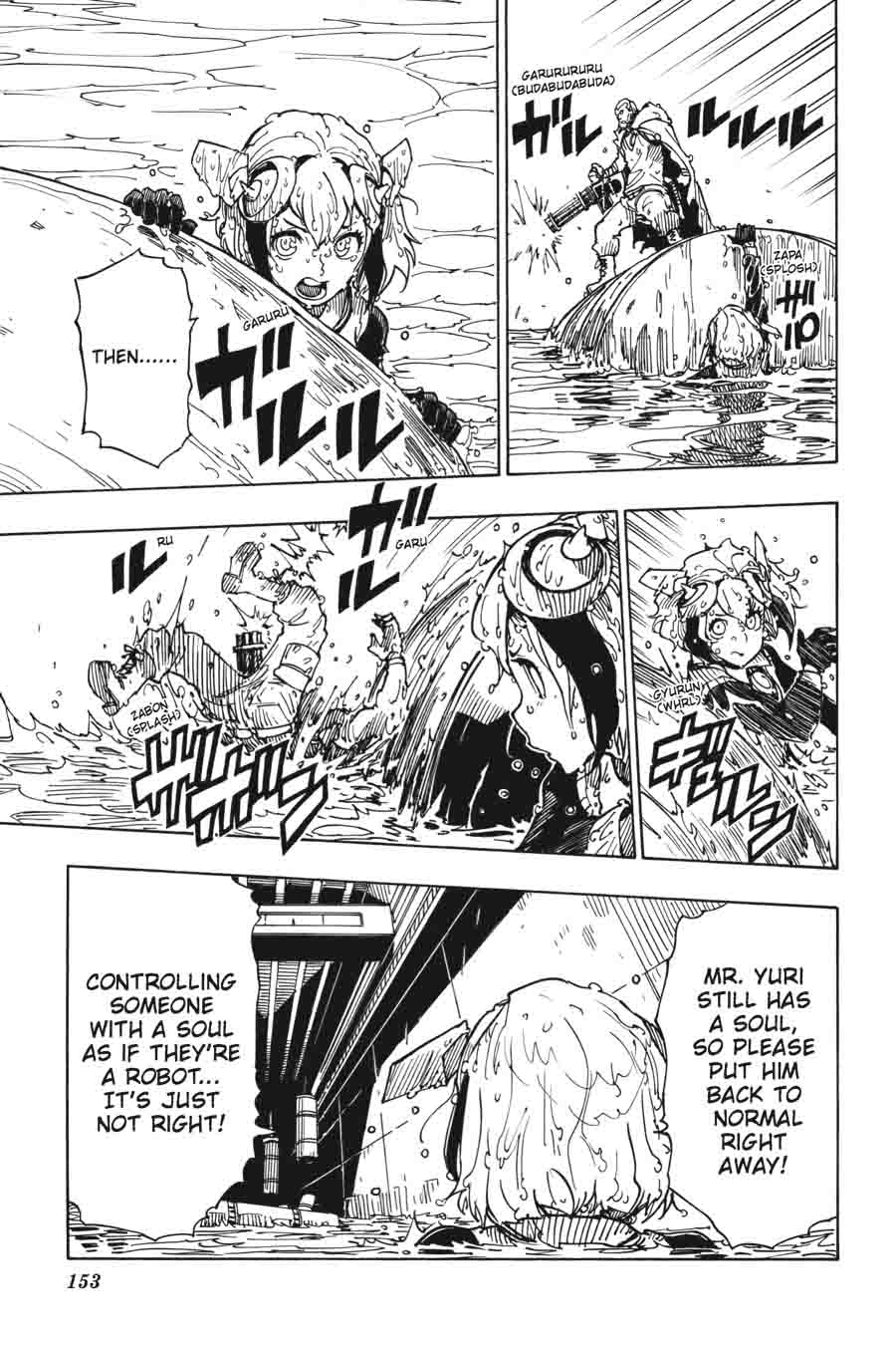 Dimension W 61 19