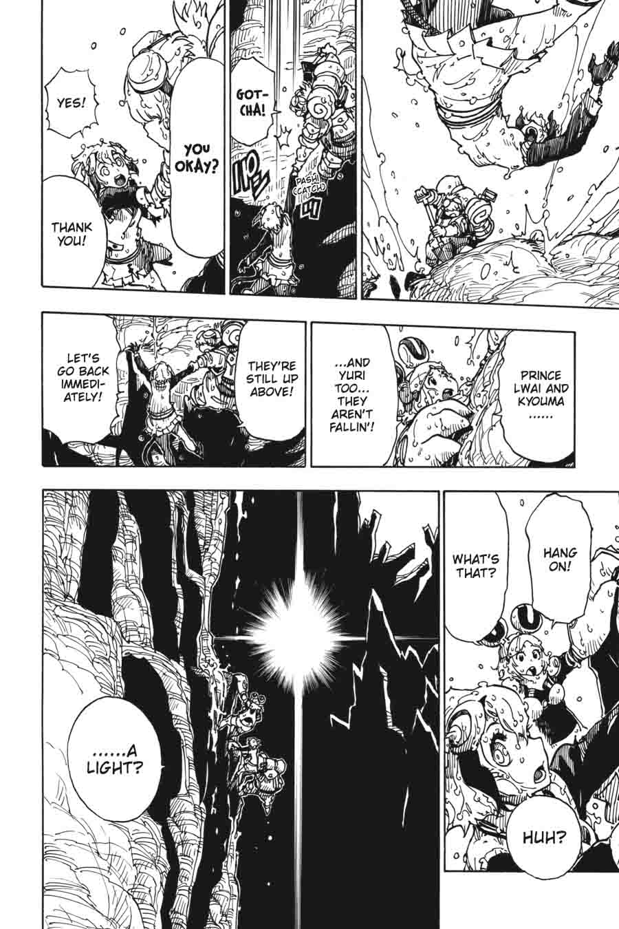 Dimension W 61 26