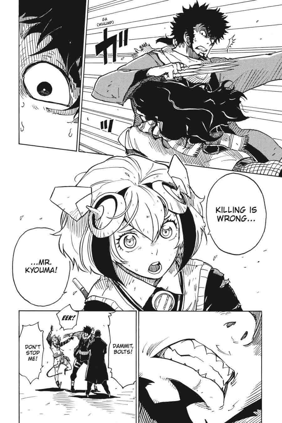 Dimension W 63 10