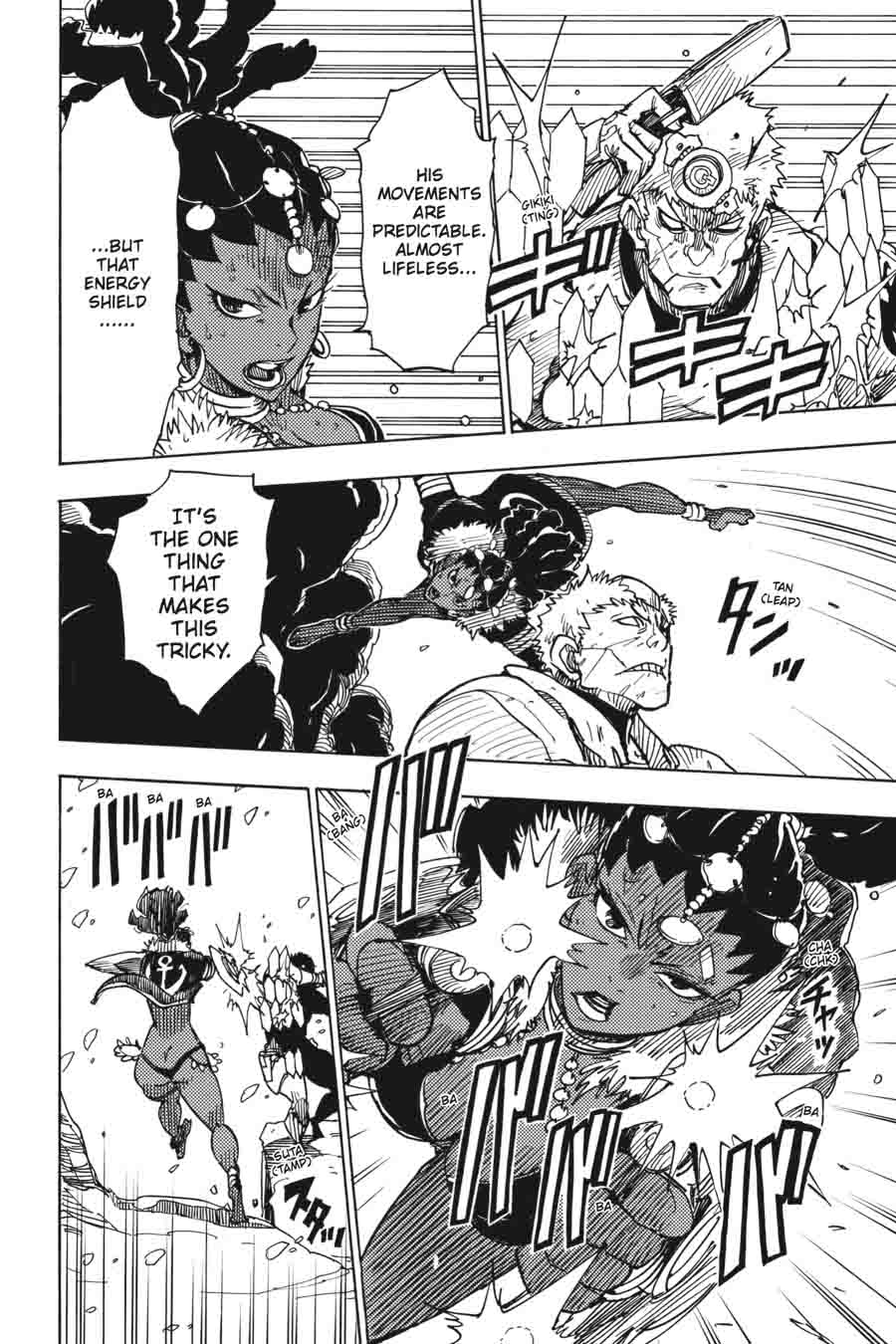 Dimension W 63 14