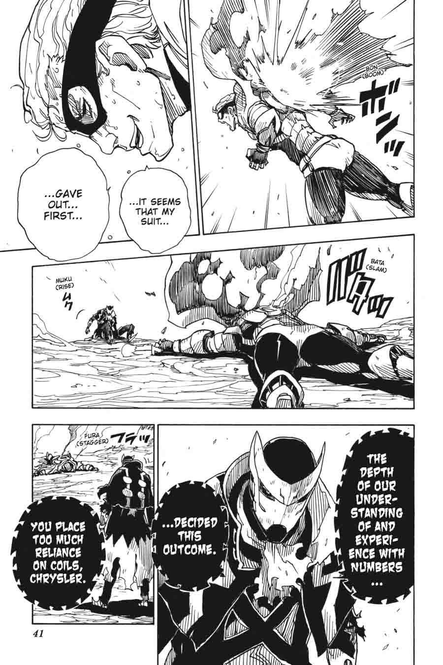 Dimension W 64 12