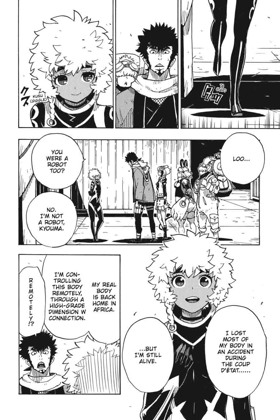 Dimension W 64 2
