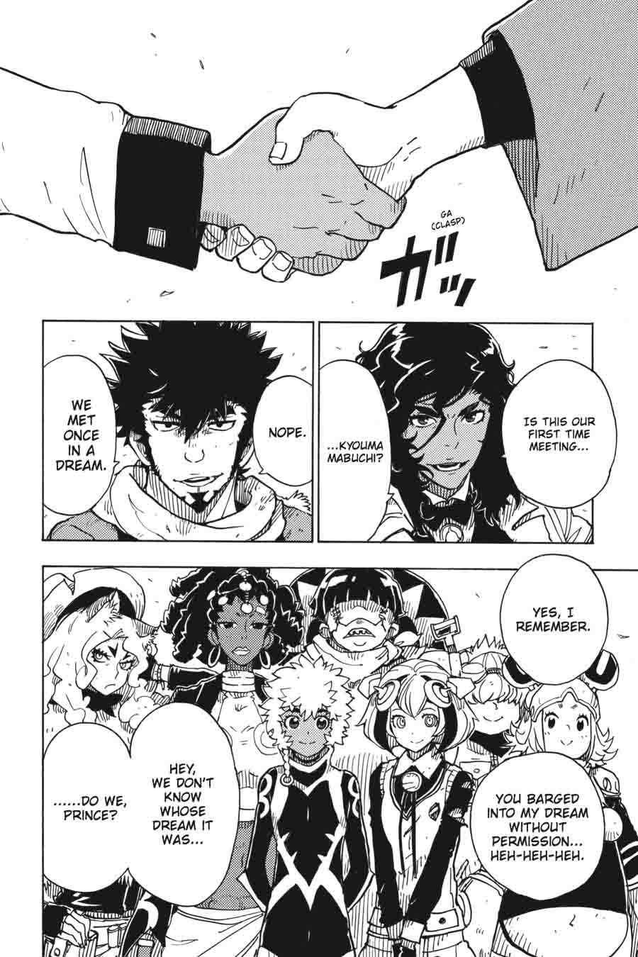 Dimension W 64 21