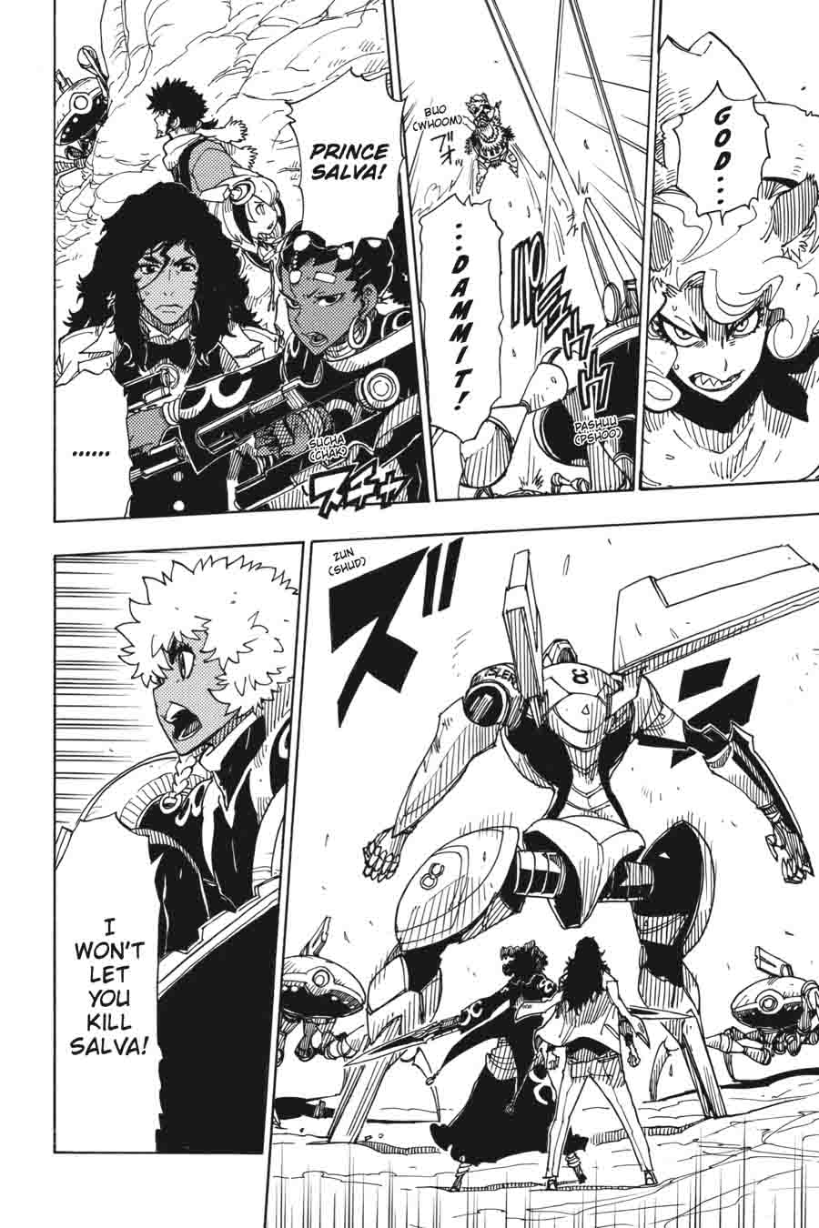 Dimension W 65 11