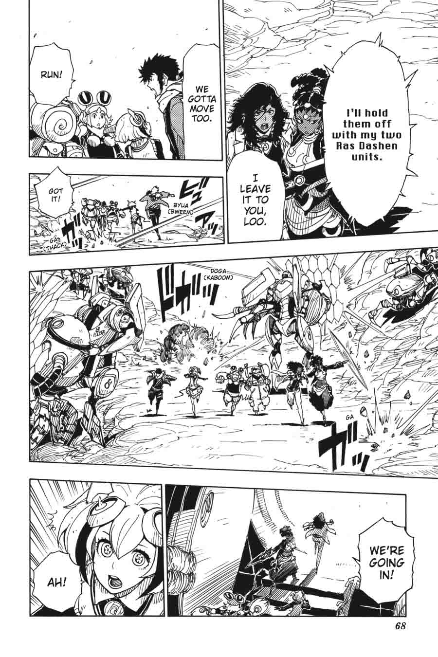 Dimension W 65 13