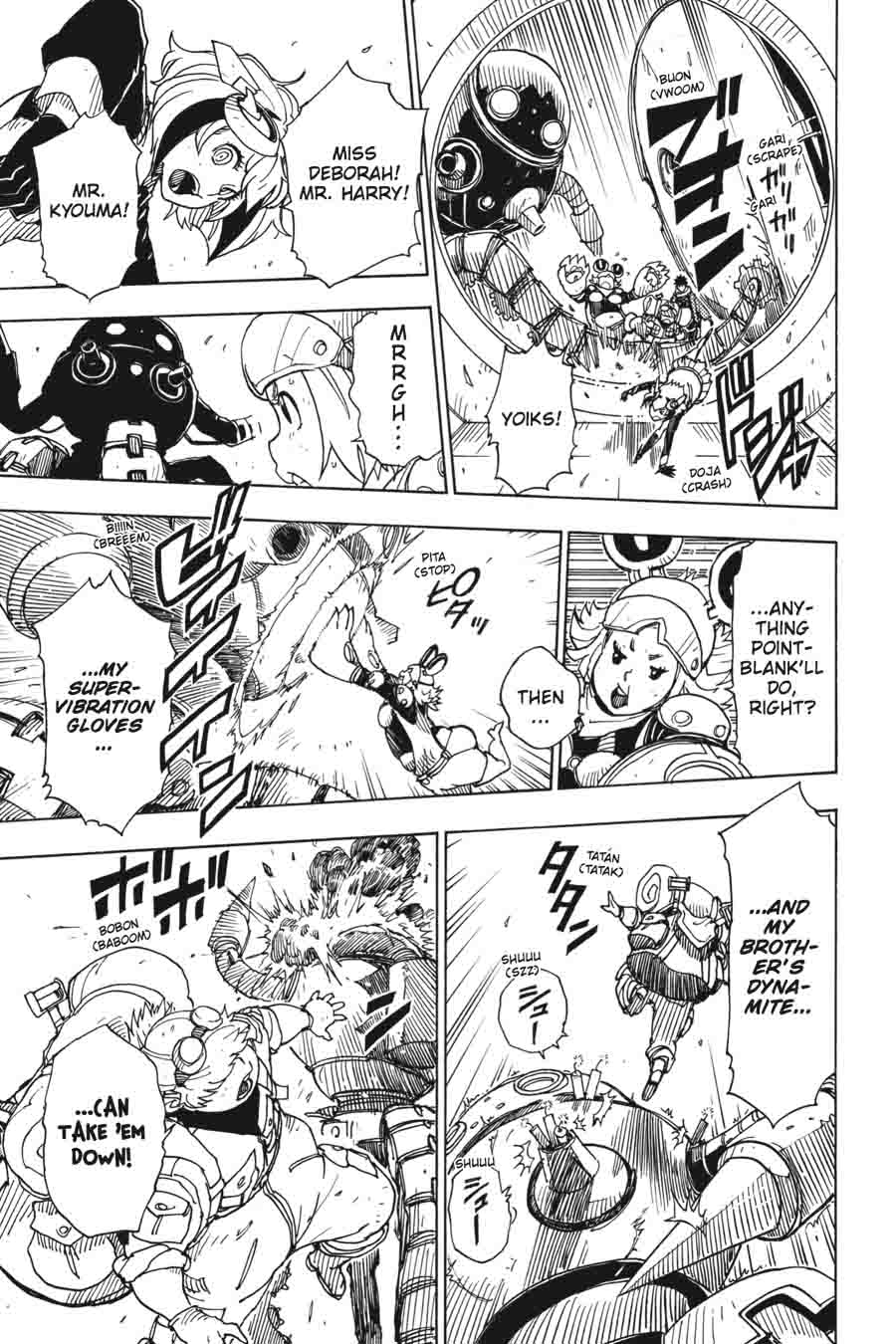 Dimension W 65 14