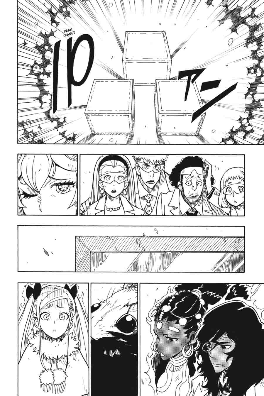 Dimension W 66 15