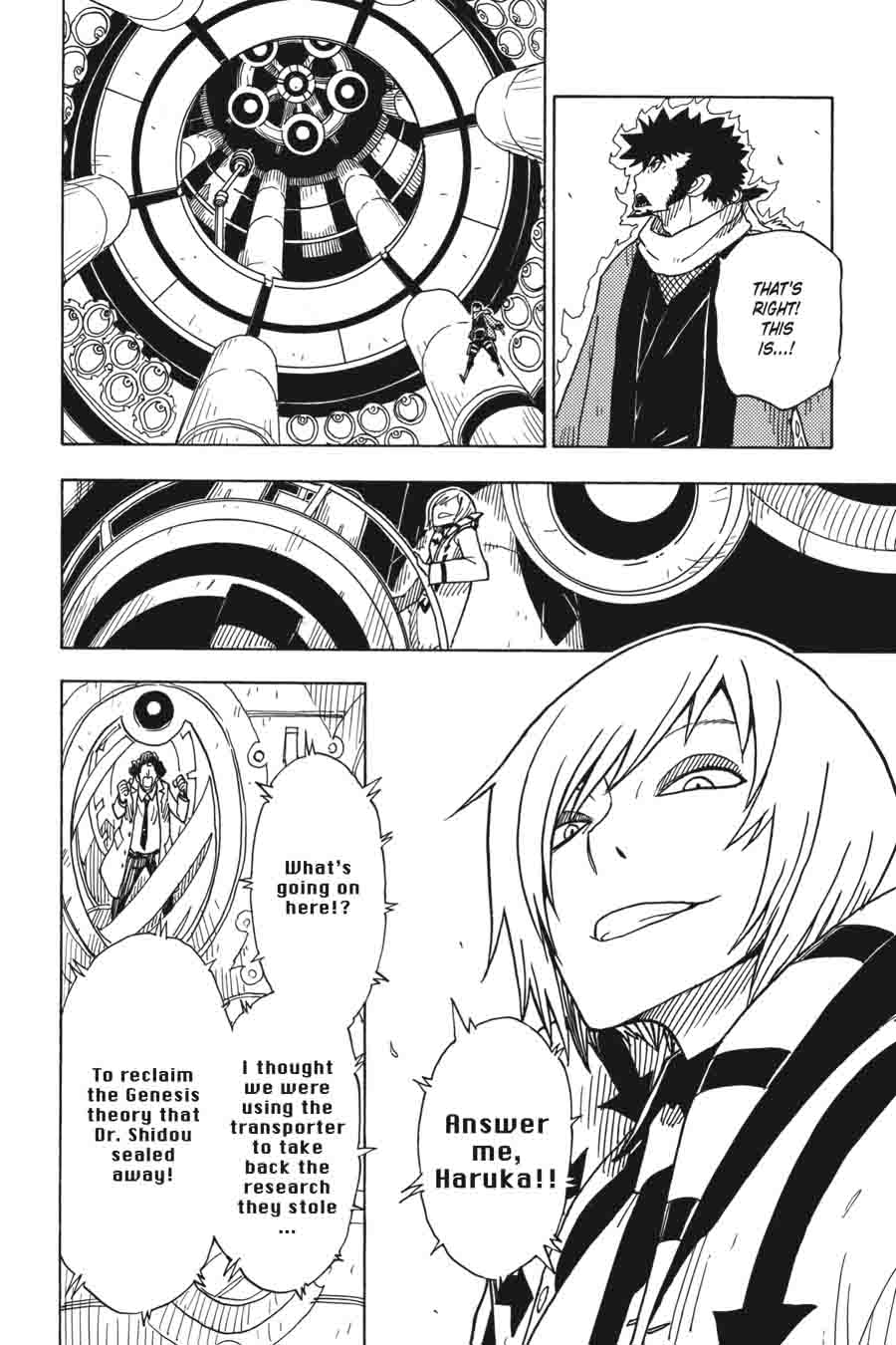 Dimension W 67 14