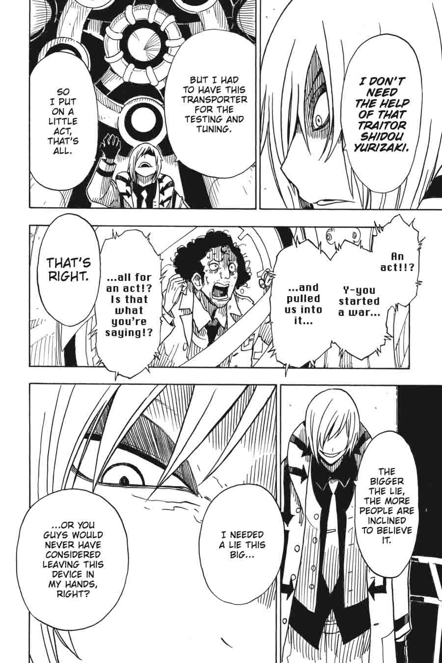 Dimension W 67 16