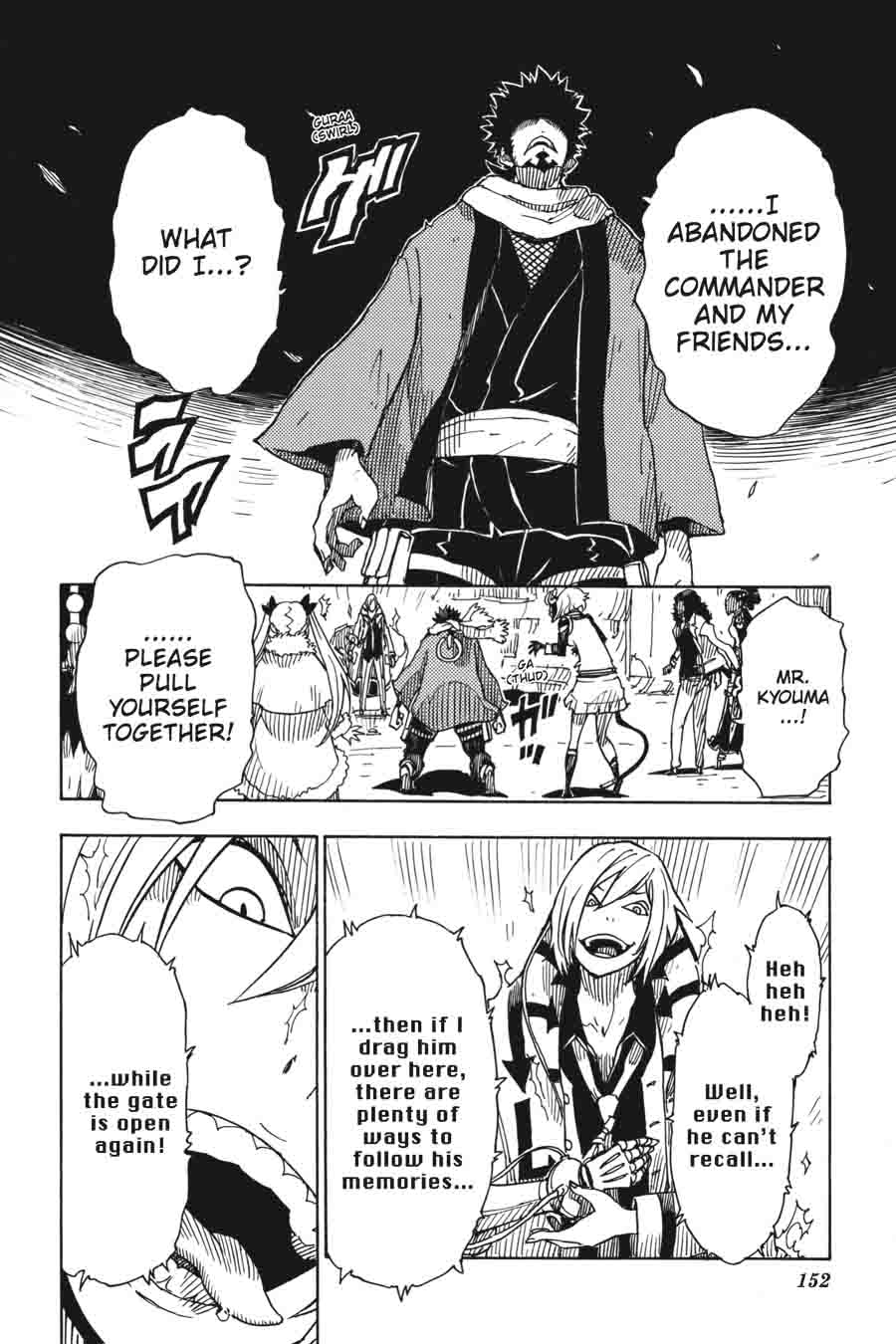 Dimension W 68 19
