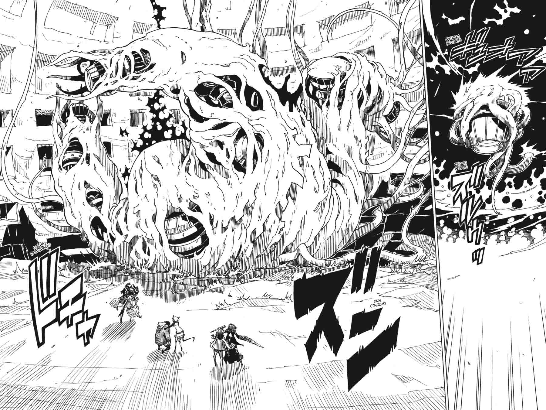 Dimension W 68 21