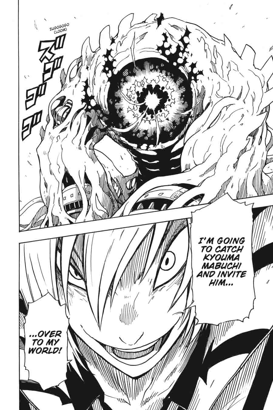 Dimension W 68 22