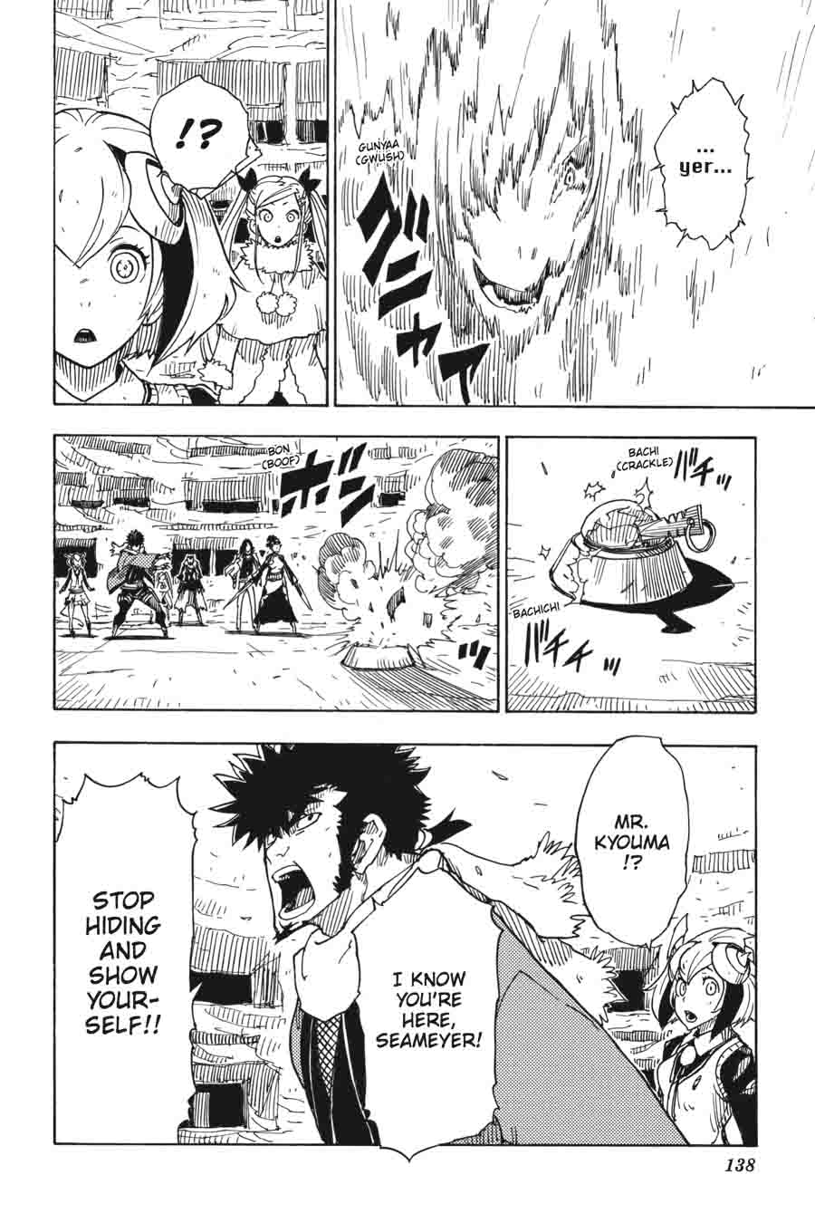Dimension W 68 5