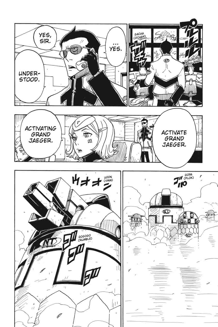 Dimension W 69 13