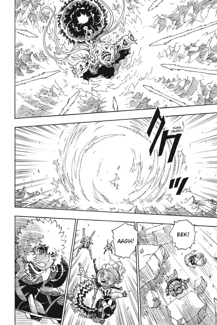 Dimension W 69 16